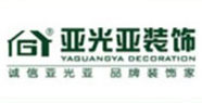 亚光亚装饰